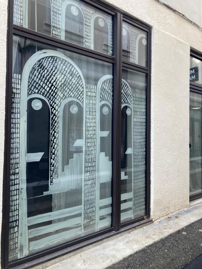 Serene Sixteen - Valence Centre Ville 外观 照片